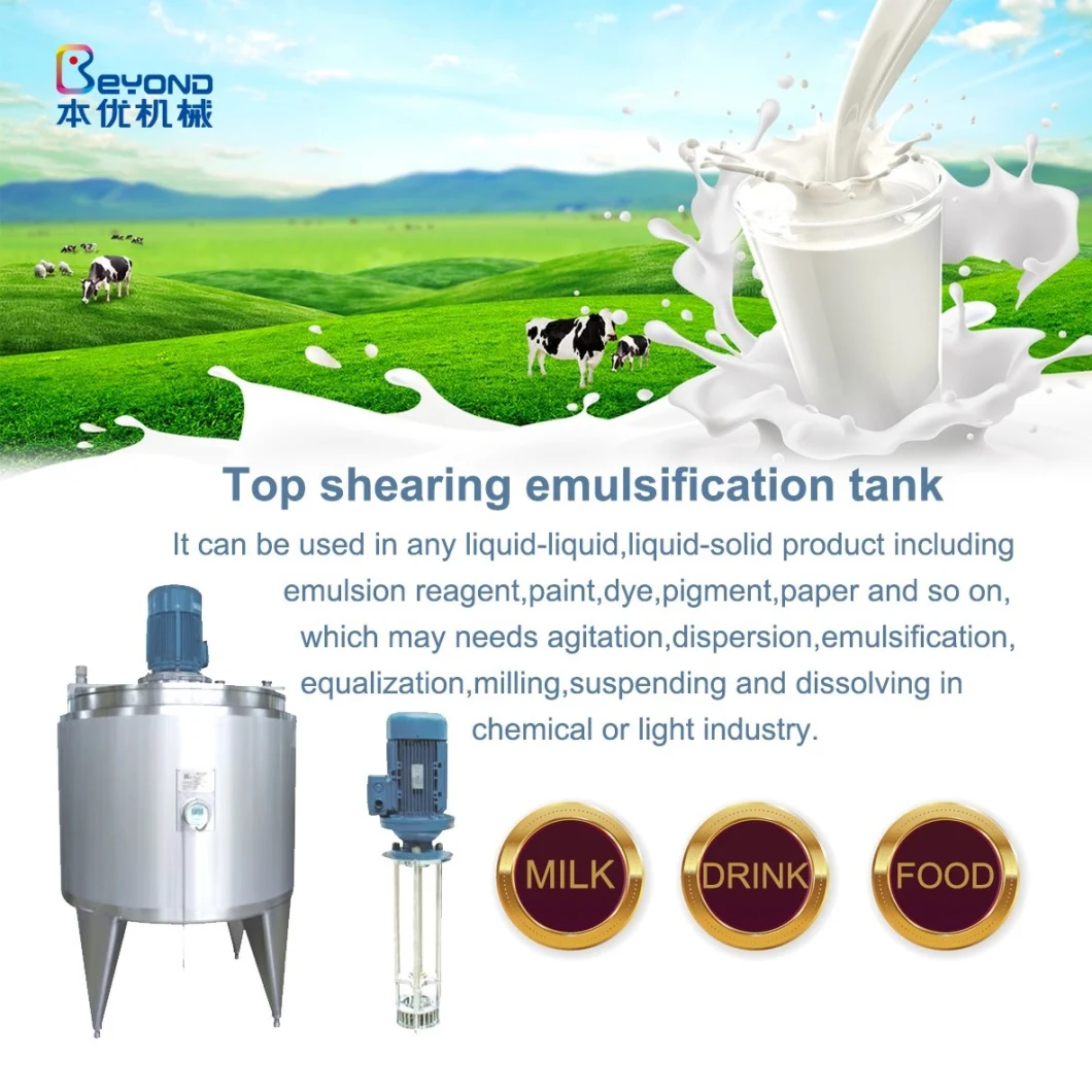 Full automatic agitation with the sealing pairing of rotor and stator food emulsification tank 600l-3000l